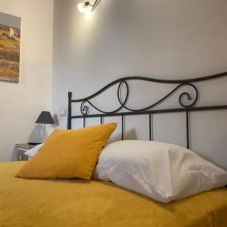 Primo Apartment